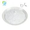 Large Inventory Cosmetic Raw Material 99% Purity  Niacinamide Powder CAS 98-92-0