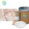 Large Inventory Cosmetic Raw Material 99% Purity  Niacinamide Powder CAS 98-92-0