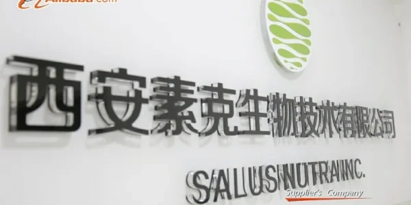 ISO Certified Ethyl Ascorbic Acid Powder Cosmetic Raw Material With COA MSDS OEM Service Available