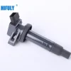 For Toyota Corolla 1.8 Ignition Coil 100% Tested