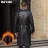 kf-HTB1N0D5XcfrK1RjSszcq6xGGFXam BATMO 2024 new arrival winter high quality Faux Fur thicked long trench coat men,men's parkas,winter jackets men,plus-size 6868