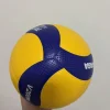 Original Japan V200W-UAF Size 5 Professional Competition Volleyball