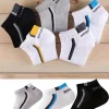 Men's Anti-Slip Boat Socks-5Pair Block Print Ankle Socks for Business & Sports, Breathable Sweat Resistant Anti-odor Comfortable