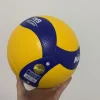 Original Japan V200W-UAF Size 5 Professional Competition Volleyball