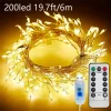 1PC 3M100LED/6M200LED/9M300LED/12M400LED Christmas USB with remote control firecracker light string,used for party decoration
