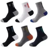 kf-S5c11d587b2c0426d96fc7006bc9a09cak 10 pairs Breathable Men's Basketball Crew Socks for Spring and Fall Sweat Absorption Deodorant Sports Stockings