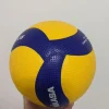 Original Japan V200W-UAF Size 5 Professional Competition Volleyball