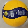 Original Japan V200W-UAF Size 5 Professional Competition Volleyball