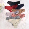 4PCS/Set Seamless Panties Women Sexy Underwear Ice Silk Underpants Low Waist G-string Female Soft Solid Ultra-thin Briefs