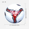 1pc Soccer Ball, Wear-resistant Soft Football For Adult Training Competition,Size 4,5