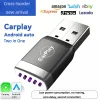 2026 New Wireless CarPlay Android Auto Box USB/Type-c Plug Play CarPlay Wireless Compatible with 99% of Cars Radio apapter