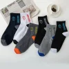 kf-Sa0ae18e4d15b43db837b06ace013bcf1j 10 pairs Breathable Men's Basketball Crew Socks for Spring and Fall Sweat Absorption Deodorant Sports Stockings