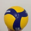 Original Japan V200W-UAF Size 5 Professional Competition Volleyball