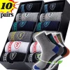 kf-Sd9992e02b54142fe8b402268cd2ed1e6q 10 pairs Breathable Men's Basketball Crew Socks for Spring and Fall Sweat Absorption Deodorant Sports Stockings