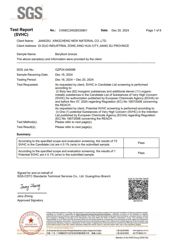 OEM Customized High Precision Stainless Steel Sheet Metal Welding Manufacturing Services Includes Fabrication of Welding Kiosk