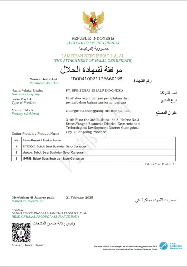 OEM Super Whitening Tablets for Women's Skin Vitamin E Passion Fruit Seed Extract Healthcare Supplement OEM Super Whitening Tablets for Women's Skin Vitamin E Passion Fruit Seed Extract Healthcare Supplement