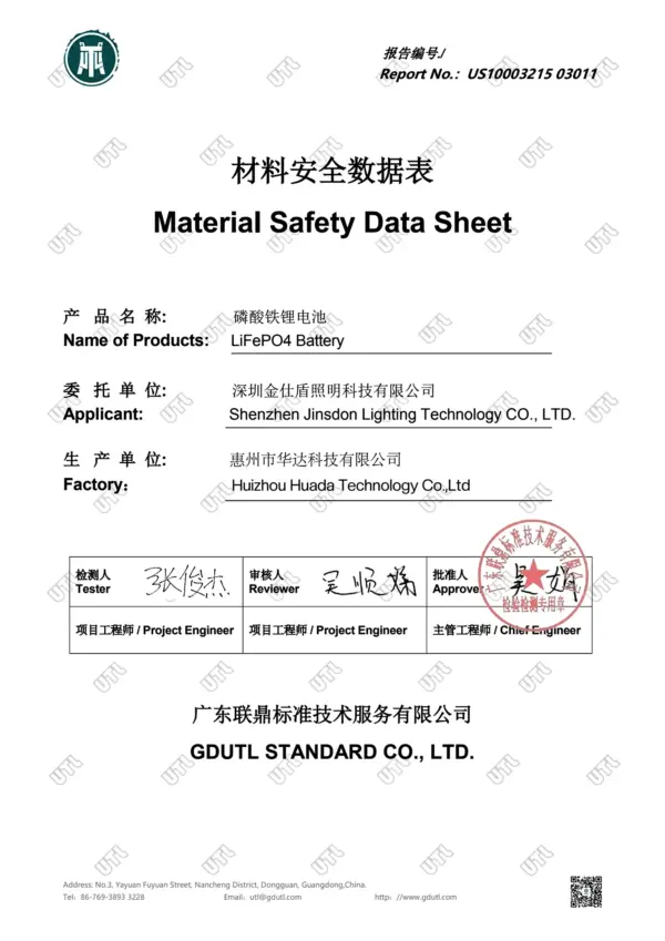 Jsdsolar 12V Lithium Battery Rechargeable 100AH LiFePO4 Battery Pack 12.8V 100AH Deep Cycle Lithium Ion Energy Storage Battery