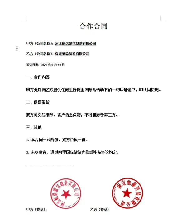 Students Schoolbag Fashionable Waterproof Set Custom Logo School Bags Student Backpack Set