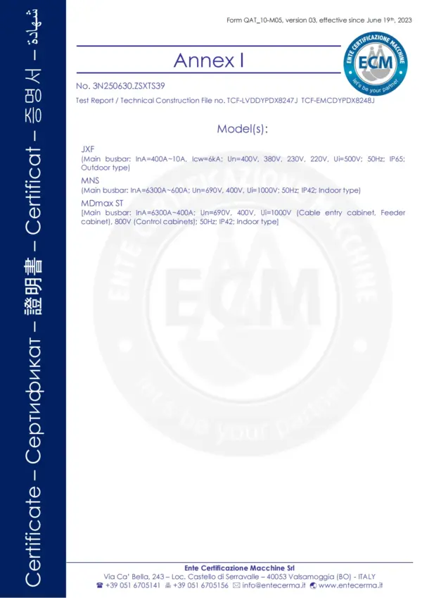 MNS High Quality Retractable Low Voltage Switchgear Industrial Power Distribution and Transmission Equipment MNS High Quality Retractable Low Voltage Switchgear Industrial Power Distribution and Transmission Equipment