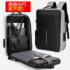 Top Best Most Selling Product in Alibaba This Month Multifunct 15.6 Inch Laptop Backpack Bag Pack for Male Business Travel