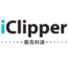 Iclipper-X8 Fast Charge Hot Selling Cordless Professional Salon Hair Clipper Rechargeable Best Hair Trimmer
