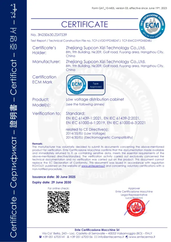 MNS High Quality Retractable Low Voltage Switchgear Industrial Power Distribution and Transmission Equipment MNS High Quality Retractable Low Voltage Switchgear Industrial Power Distribution and Transmission Equipment