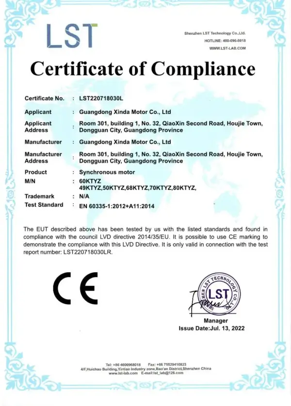 200W AC Motor with Power-off Self-locking Worm Gear Reducer and Speed Controller Suitable for Conveyor Transmission Equipment 200W AC Motor with Power-off Self-locking Worm Gear Reducer and Speed Controller Suitable for Conveyor Transmission Equipment