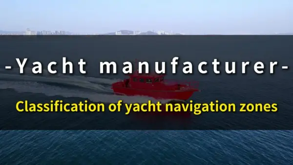 A 45FT Emergency Response Rescue & Supervision Patrol Boat