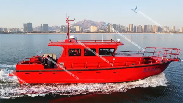 A 45FT Emergency Response Rescue & Supervision Patrol Boat