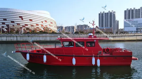A 45FT Emergency Response Rescue & Supervision Patrol Boat