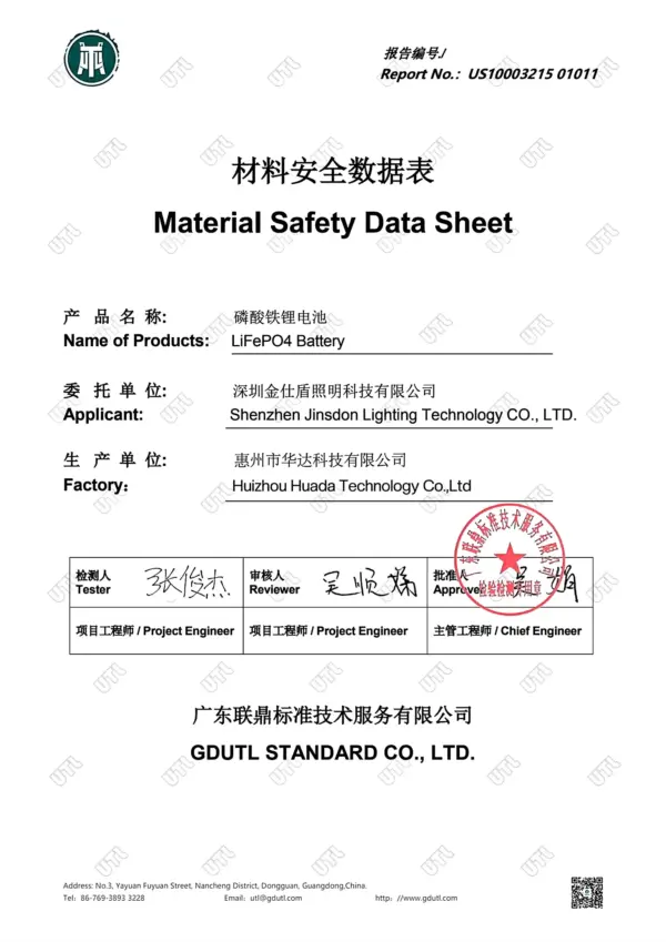 Jsdsolar 12V Lithium Battery Rechargeable 100AH LiFePO4 Battery Pack 12.8V 100AH Deep Cycle Lithium Ion Energy Storage Battery