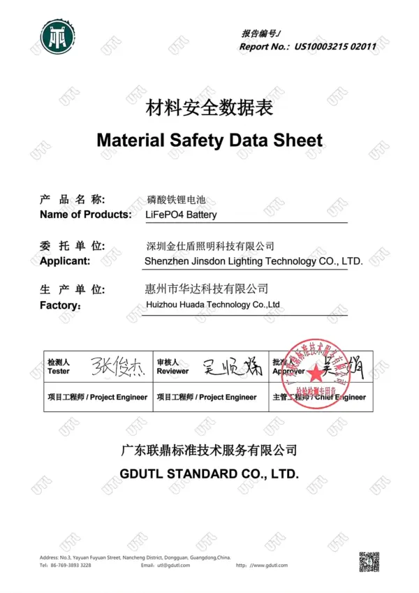 Jsdsolar 12V Lithium Battery Rechargeable 100AH LiFePO4 Battery Pack 12.8V 100AH Deep Cycle Lithium Ion Energy Storage Battery