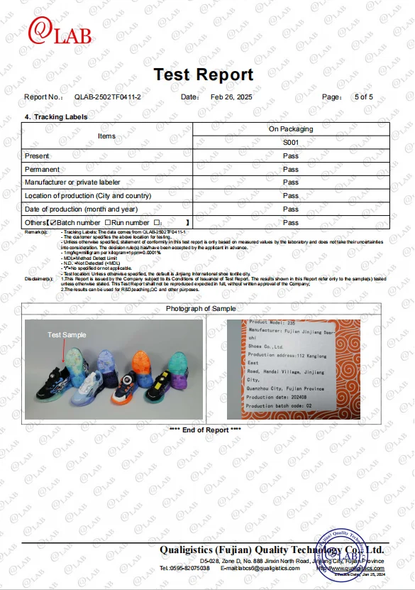 Cema Breathable Baby Mesh Sneakers for Boys Children's Sports Shoes Rotating Buckle Shock Absorption Air Cushioned Running