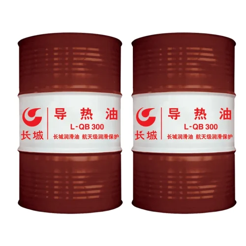 China Factory Wholesale Sinopec Thermal Oil L-qb280 L-qb300 L-qc310 170kg Drum Low Moq Fast Delivery