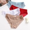 Panties de Encaje con Detalles en Contraste para Mujer, Bragas Cómodas de Seda de Hielo